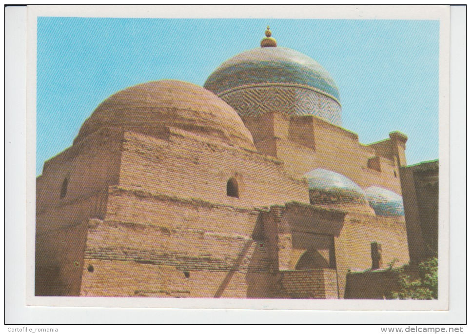 Khiva Xorazm Uncirculated Postcard (ask For Verso / Demander Le Verso) - Uzbekistan