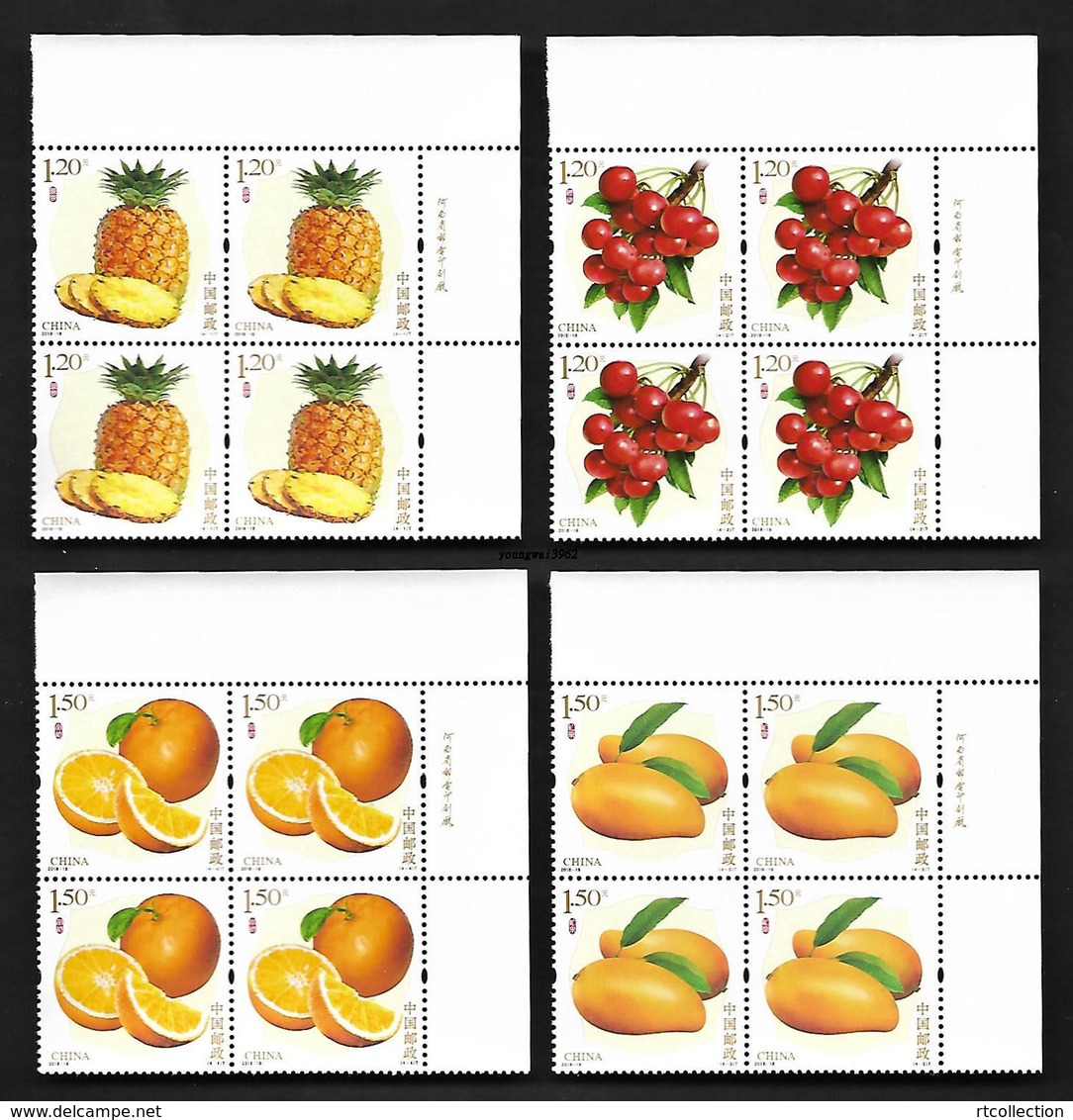 China 2018-18 Block Special Stamps Fruits Fruit Pineapple Grapes Mango Orange Series No. 3 Plants Food Nature MNH - Fruits