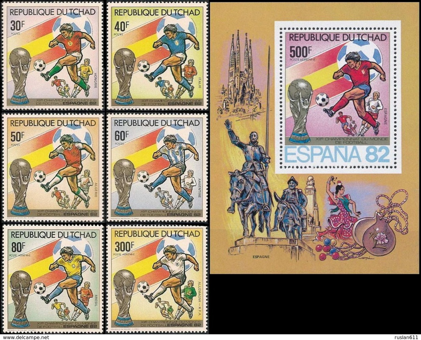 Soccer Football Tchad Chad #890/5 + Bl 80 1982 World Cup Spain MNH  ** - 1982 – Espagne