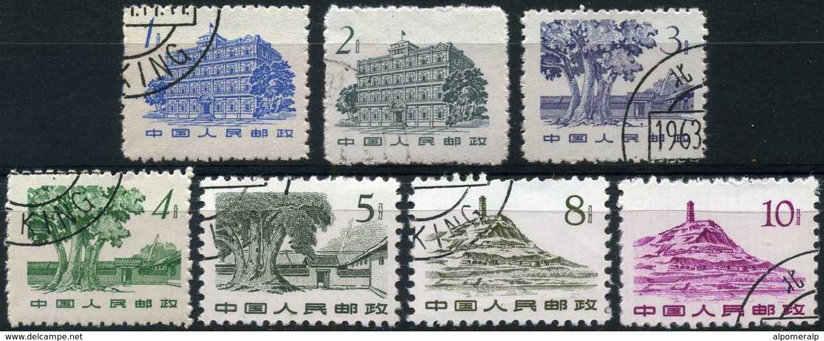 China 1958 Mi 626, 628-633 Cha Cho Pa, Pagodenberg | Trees And Buildings | Pagoda Hill | Structures - Used Stamps