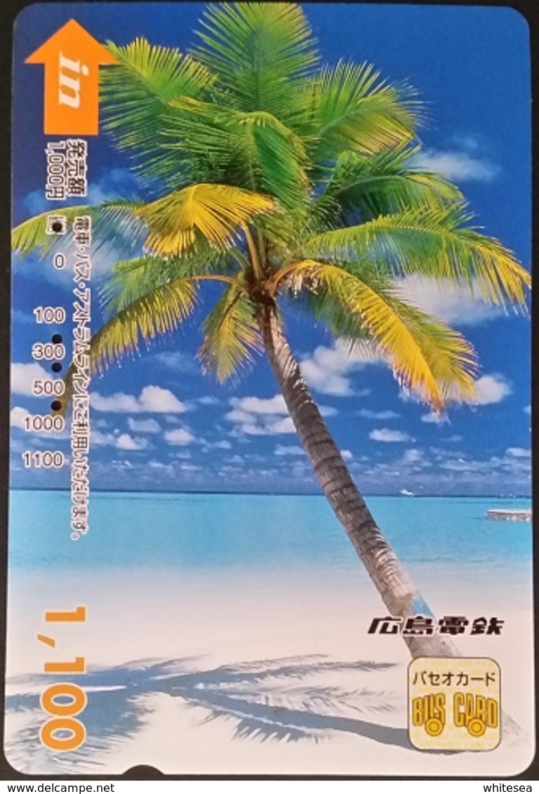 Prepaidcard  Japan -  Strand - Palme - Landschaften