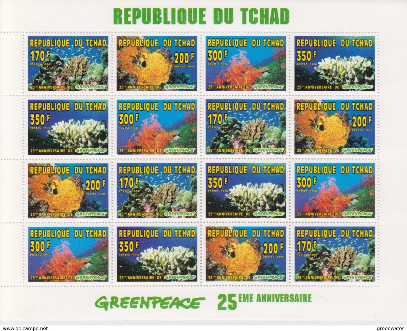 Republique Du Tchad 1996 Greenpeace Corals 4x4v Sheetlet ** Mnh (F7392) - Tsjaad (1960-...)