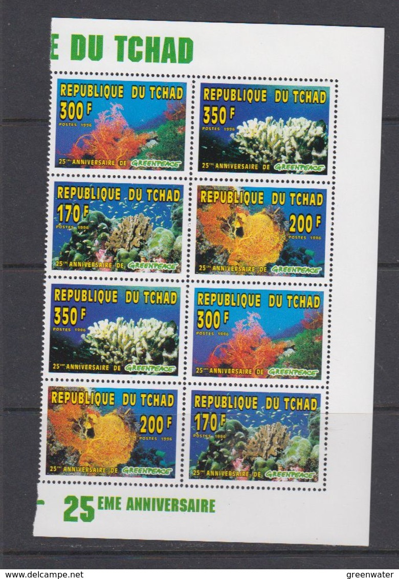 Republique Du Tchad 1996 Greenpeace Corals  2x4v ** Mnh (F7392A) - Tsjaad (1960-...)