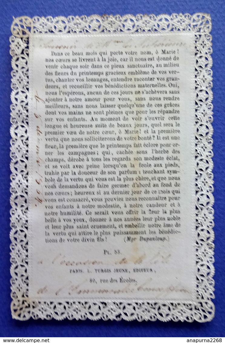 IMAGE PIEUSE  CANIVET  A SYSTÈME       ED.LETAILLE      CONSÉCRATION DE LA VIERGE 1864 - Images Religieuses