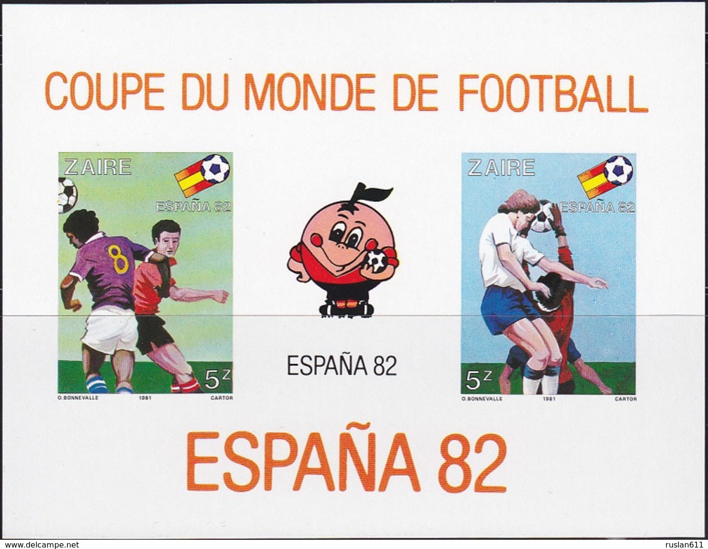 Soccer Football Zaire Bl 40B Imperf 1982 World Cup Spain MNH  ** - 1982 – Espagne