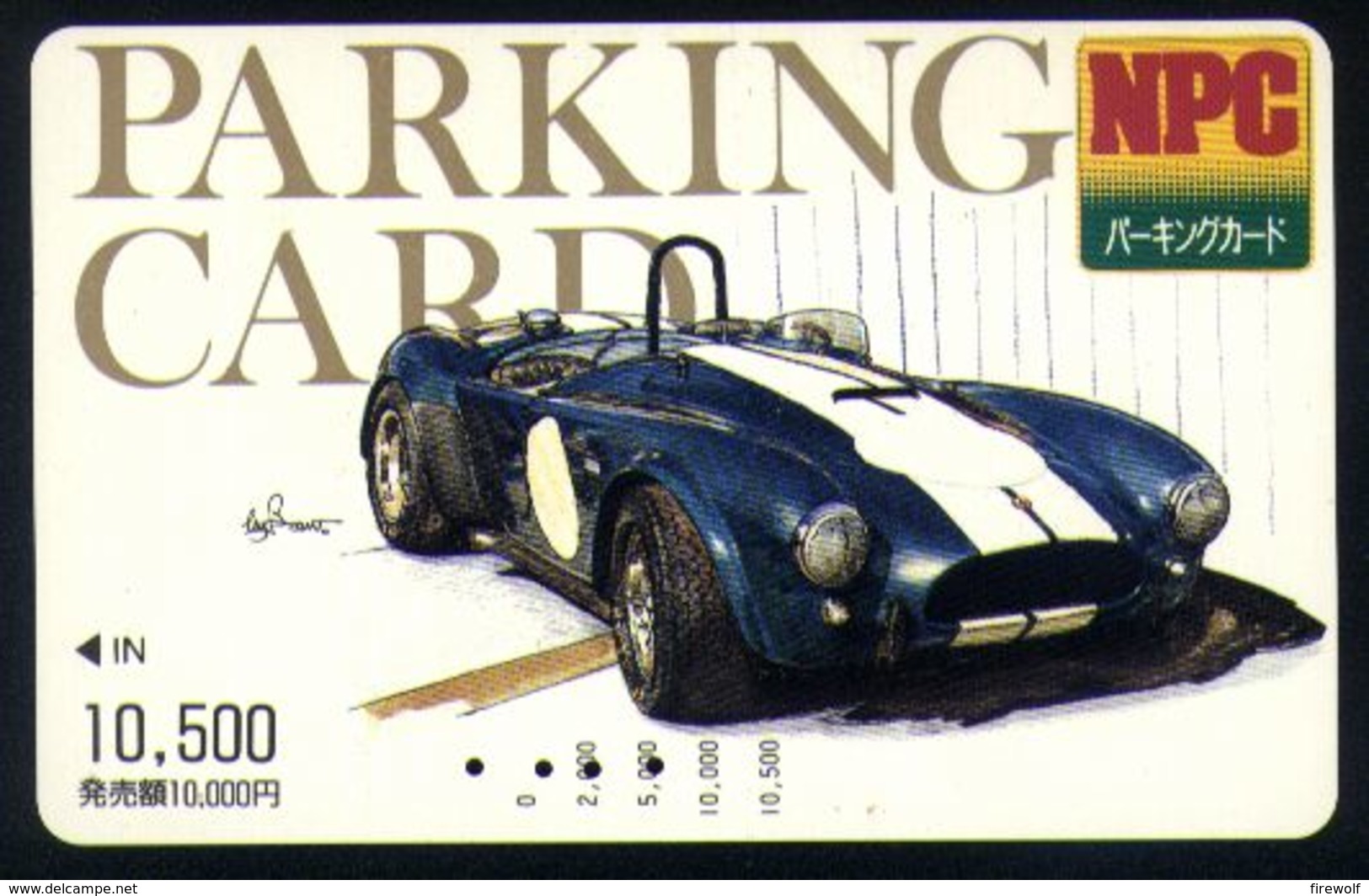 B19 - Japan NPC - Parking Card - AC Cobra - Eintrittskarten