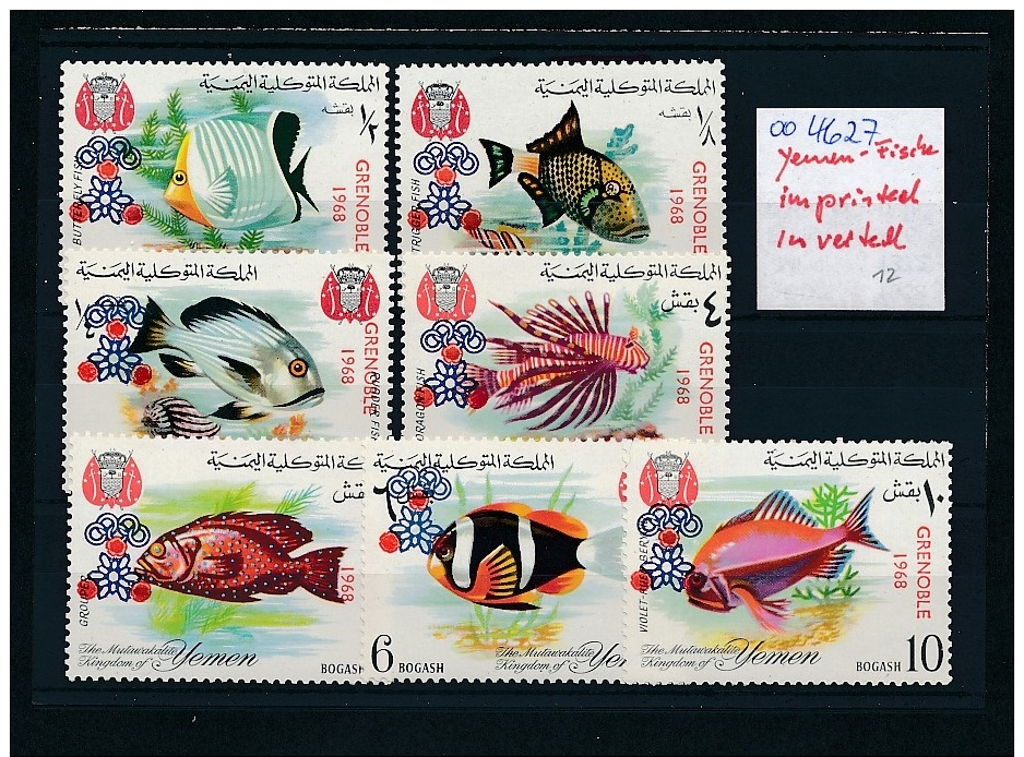 Yemen Fische Aufdruck Kopfstehend    **  (oo4627  ) Siehe Scan ! - Yemen