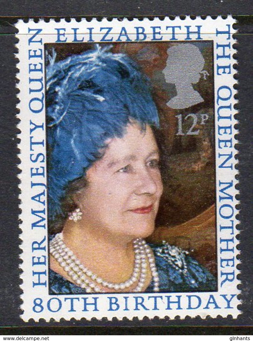 GREAT BRITAIN GB - 1980 QUEEN MOTHER 80th BIRTHDAY 12p STAMP FINE MNH ** SG 1129 - Unused Stamps