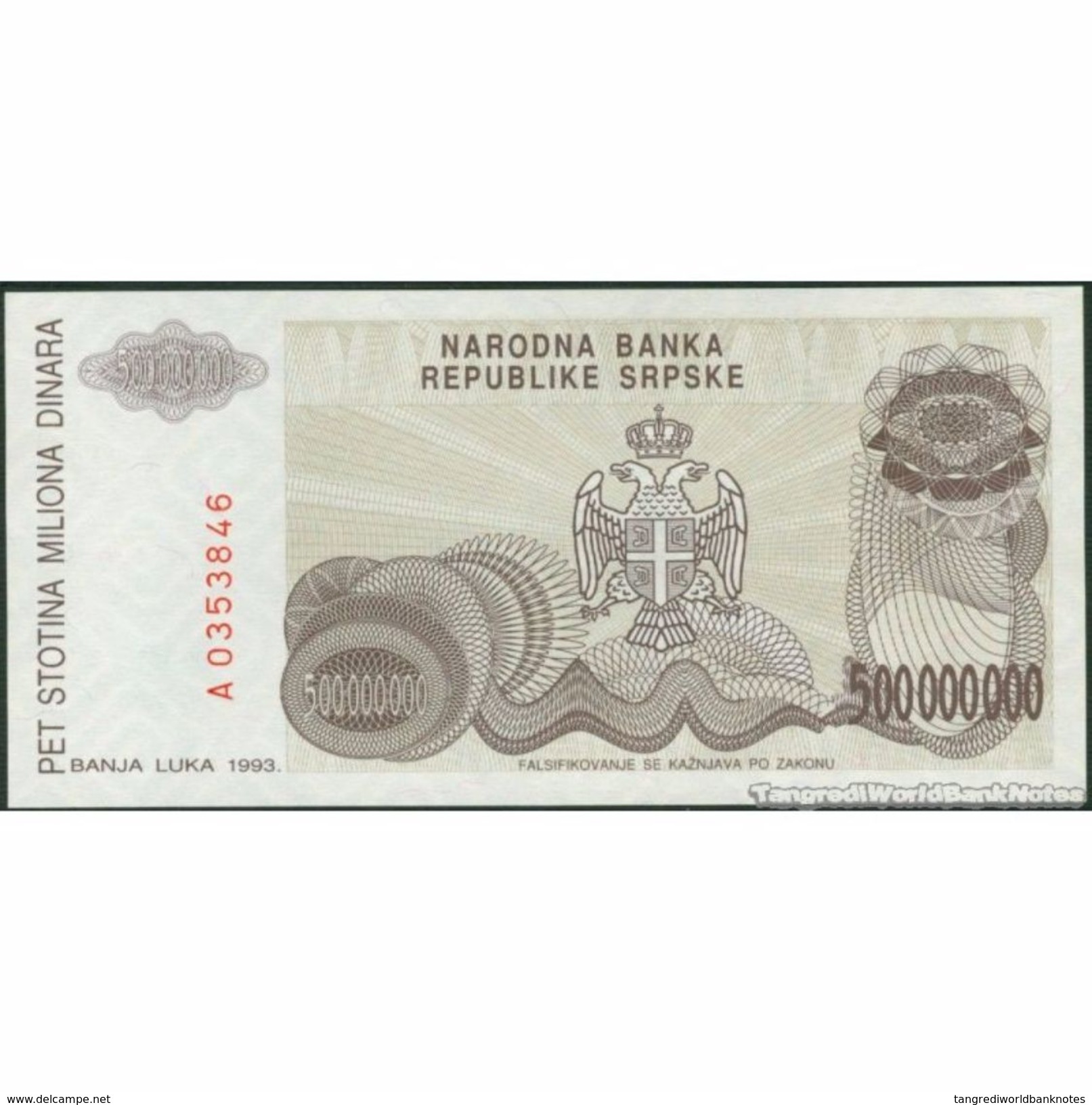 TWN - BOSNIA-HERZEGOVINA 158a - 500000000 500.000.000 Dinara 1993 Prefix A UNC - Bosnia Erzegovina