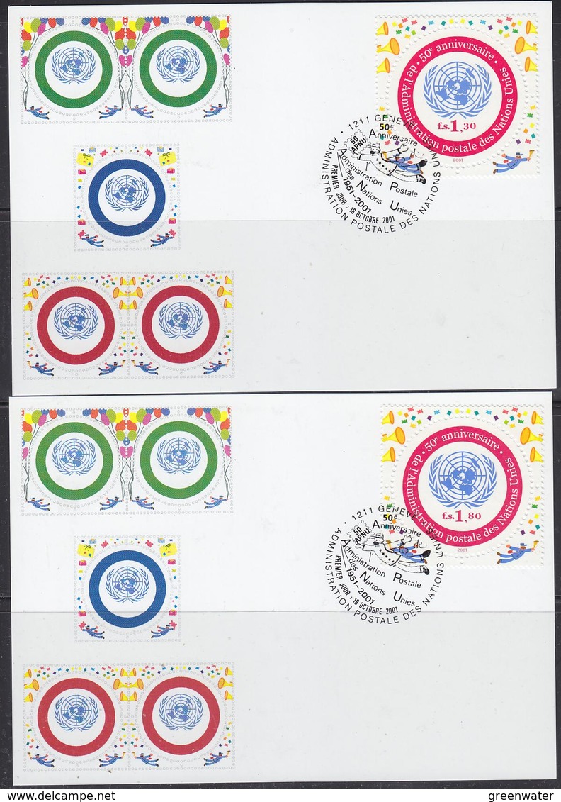 United Nations Vienna 2001 50Y Uno 2v 2 Maximum Cards (40126))))) - Maximumkaarten