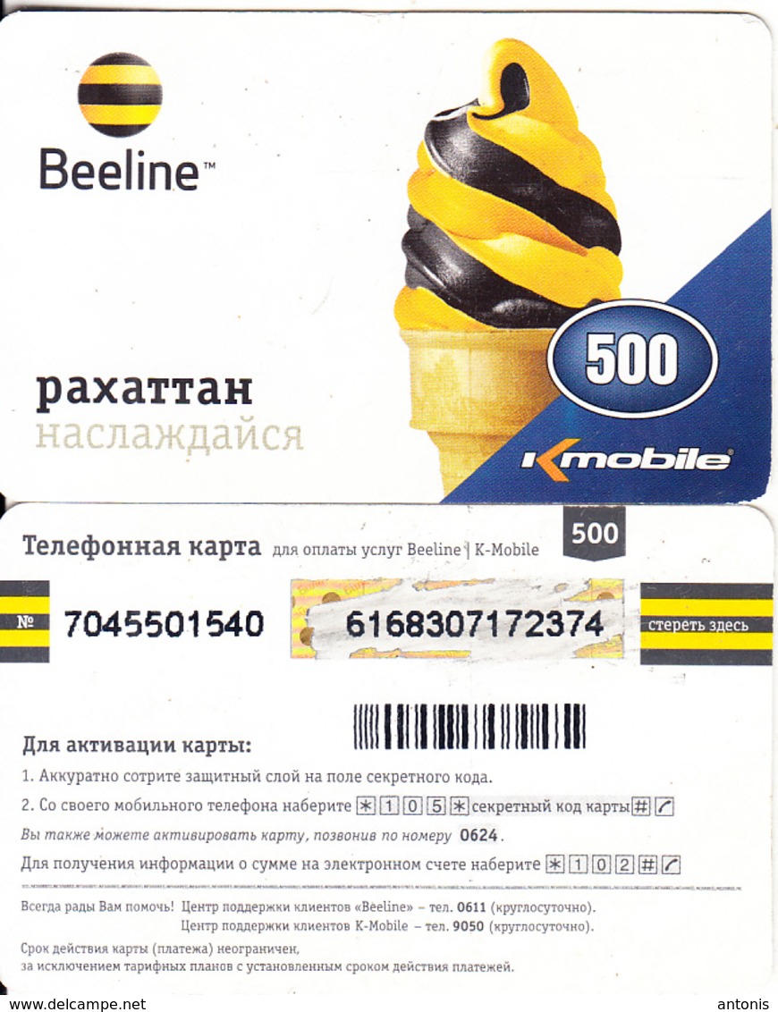 KAZAKHSTAN - K Mobile/Beeline Prepaid Card 500 KZT(small Barcode), Used - Kazakistan