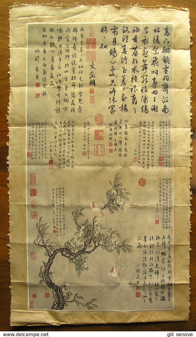 CHINESE MANUAL COLOURED DRAWING / PAINTING AND CALLIGRAPHY - Asian Art