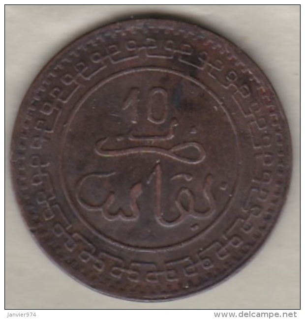 Maroc. 10 Mazunas (Mouzounas) HA 1323 (1905) FEZ. 2 Type, Frappe Médaille. Bronze. - Marruecos