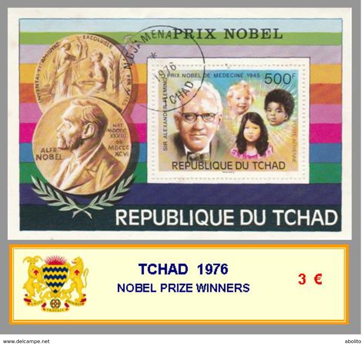 1976 - TCHAD - NOBEL PRIZE WINNERS - Ciad (1960-...)