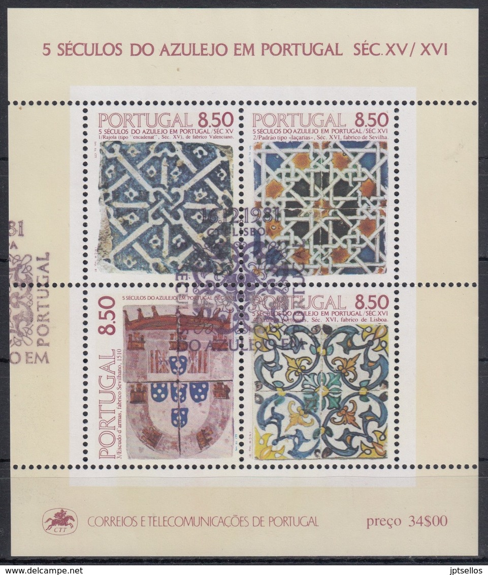 PORTUGAL 1981 HB - 34 USADA (1º DIA) - Blocks & Sheetlets