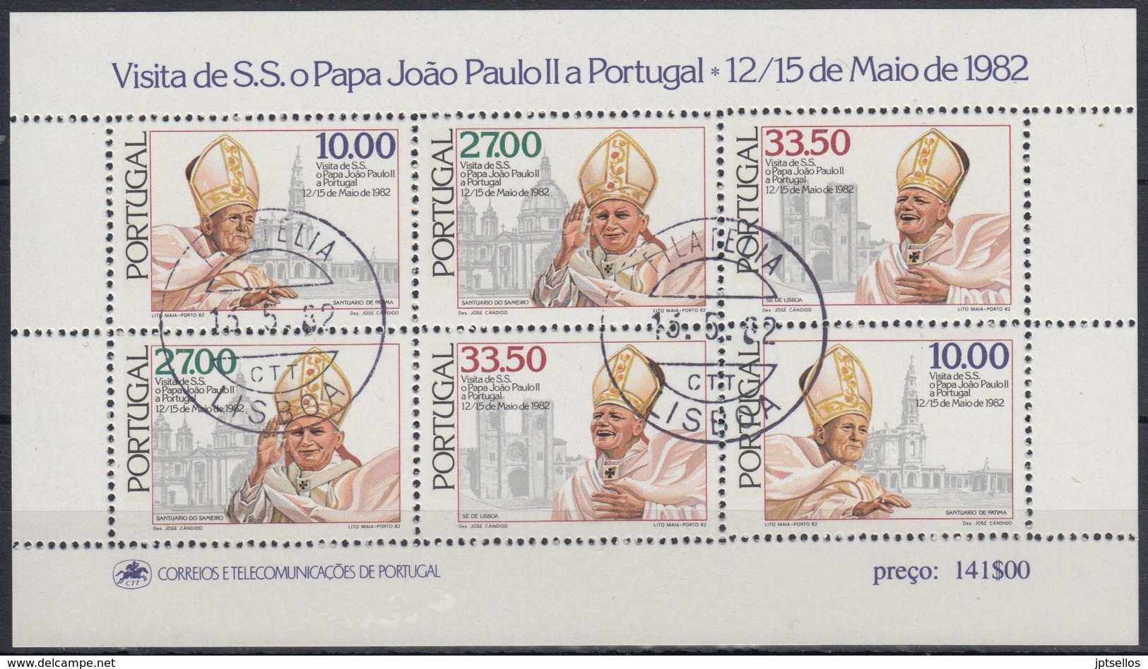 PORTUGAL 1982 HB - 37 USADA - Blocks & Sheetlets