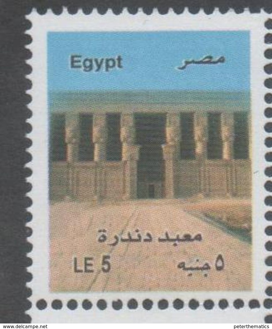 EGYPT , 2017, MNH, ARCHAEOLOGY,DENDARA TEMPLE, - Archéologie