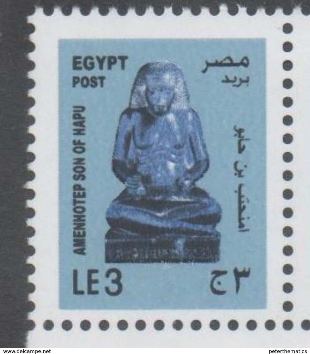 EGYPT , 2017, MNH, ARMENHOTEP, SON OF HAPU, ARTEFACTS, STATUES, 1v - Archaeology