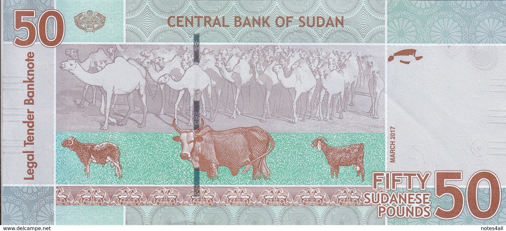 SUDAN 50 POUNDS 2017 P-75 NEW UNC */* - Sudan