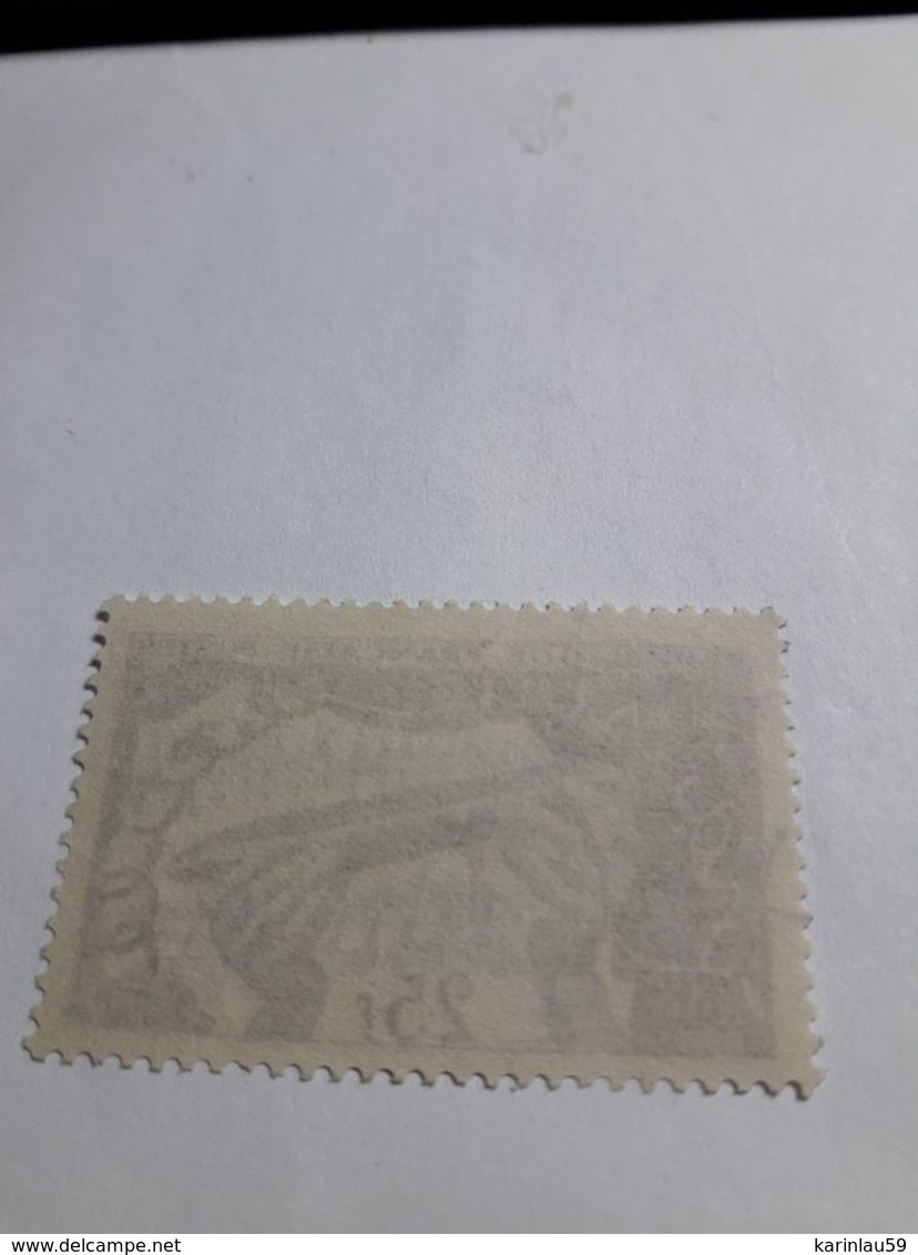 Timbre France 1951 - N° 881 - Exposition Textile De Lille -oblitéré - Used Stamps
