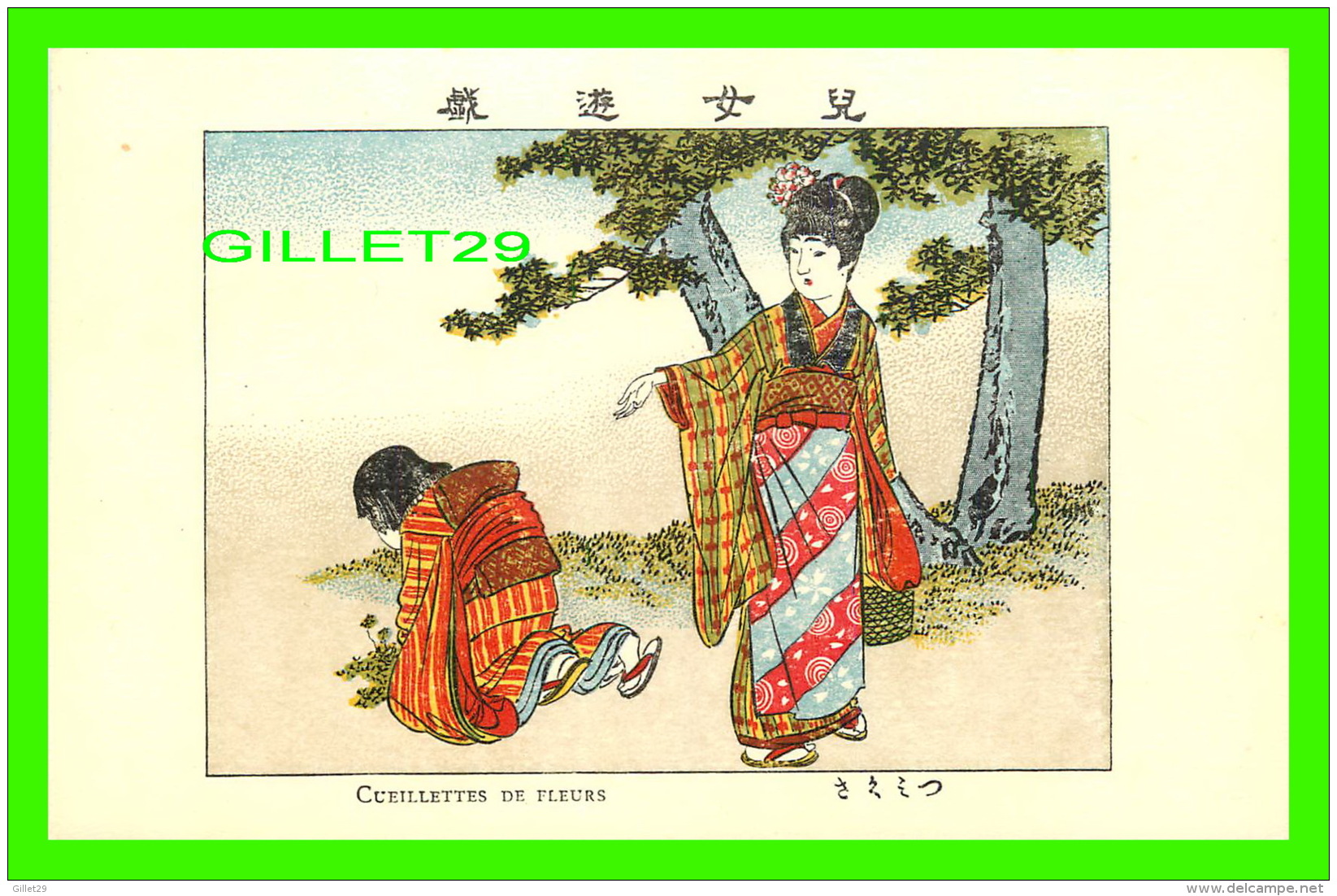 JAPON - CUEILLETTES DE FLEURS - IMP. FRANCISC. MISS, VANVES, SEINE - - Autres & Non Classés