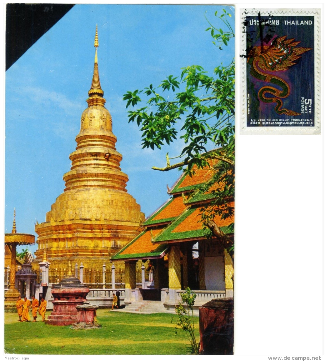 THAILAND  TAILANDIA  LAMPOON  Lamphun  Wat Phrathat-Hariphoon-chai   Nice Stamp - Tailandia