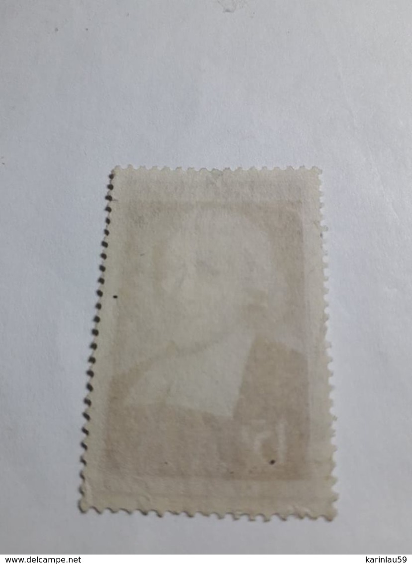 Timbre France N° 882 - OBLITERE - CENTENAIRE NAISSANCE J.B. DE LA SALLE - 1951 - Used Stamps