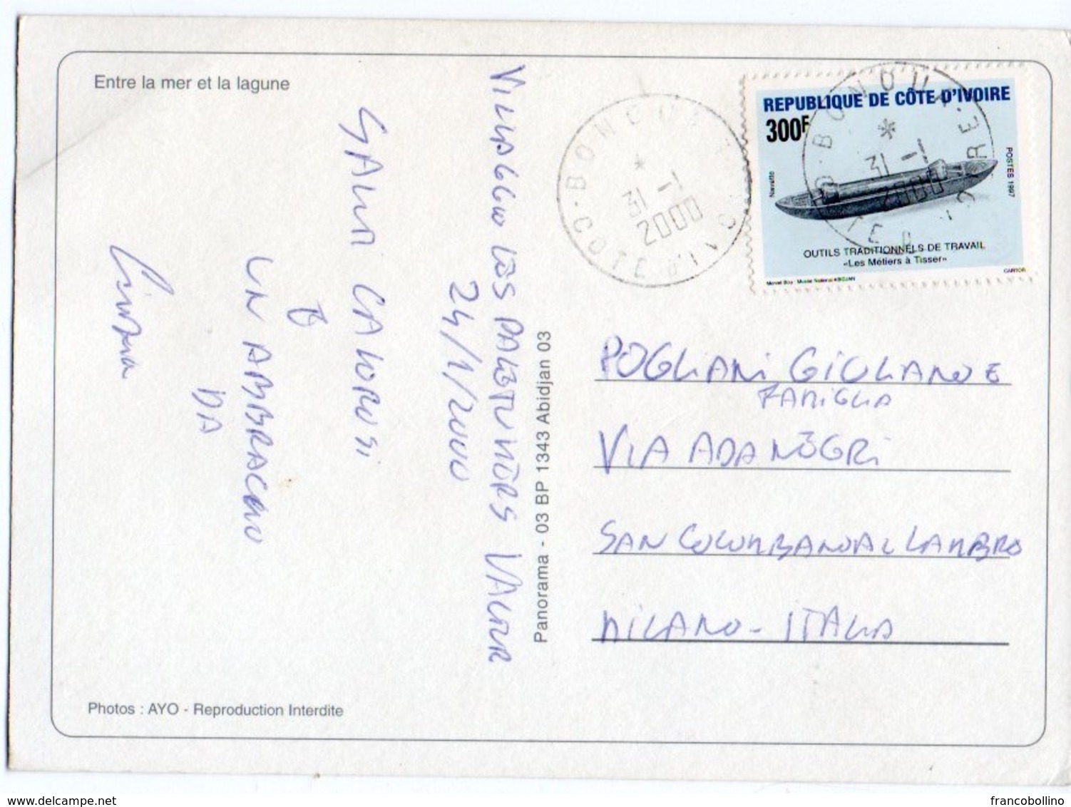 COTE D'IVOIRE - ENTRE LA MER ET LA LAGUNE / THEMATIC STAMP - Costa D'Avorio