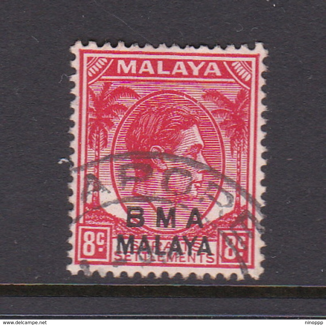 Malaya B.M.A  SG 7 1945 British Military Administration,8c Scarlet,used - Malaya (British Military Administration)