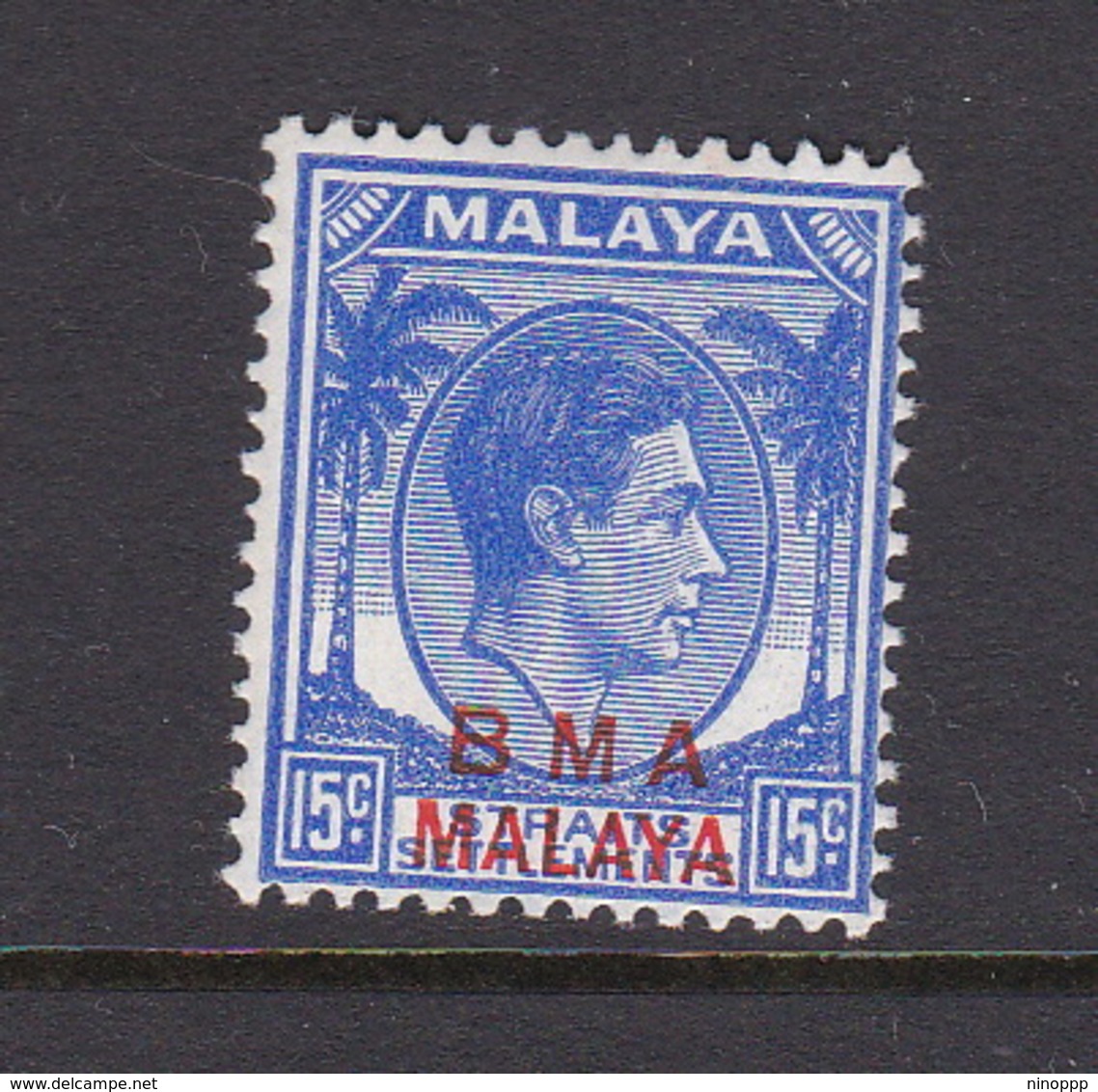 Malaya B.M.A  SG 10 1945 British Military Administration,12c Bright Ultramarine,mint Hinged - Malaya (British Military Administration)