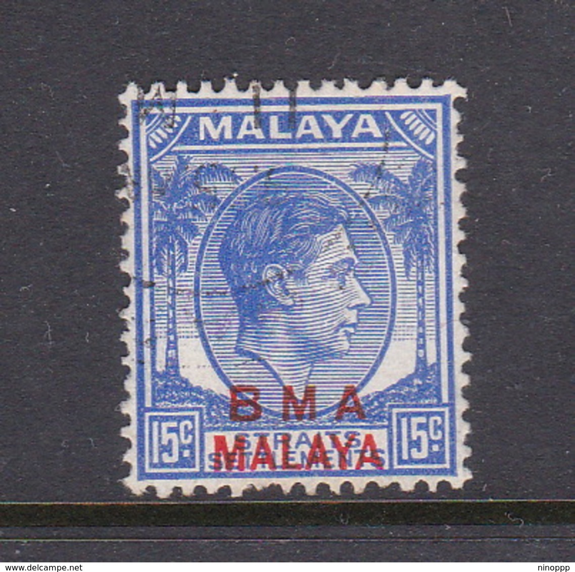 Malaya B.M.A  SG 11 1945 British Military Administration,1cc Bright Ultramarine,used - Malaya (British Military Administration)