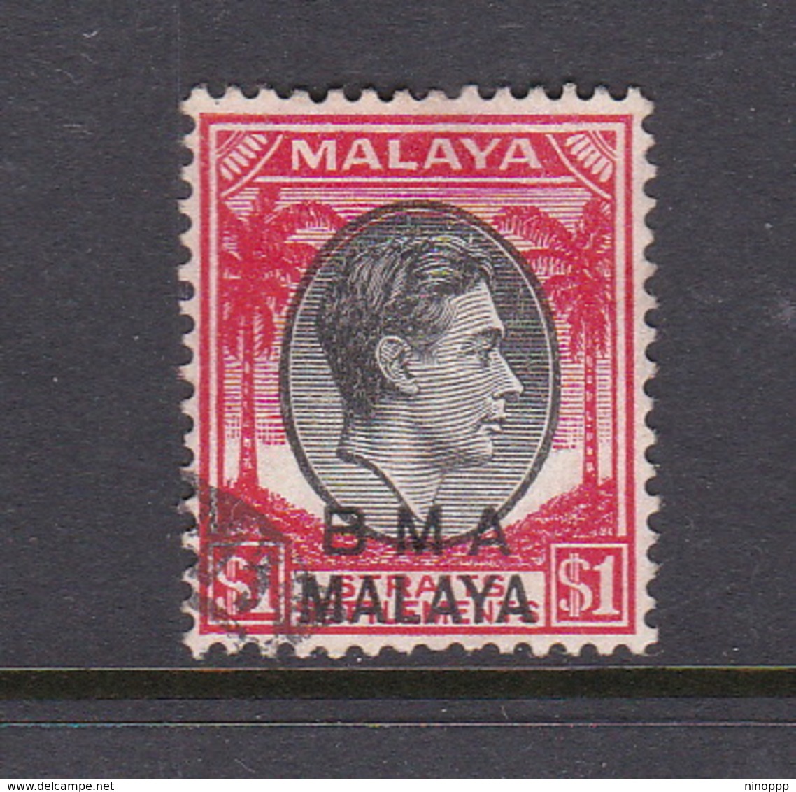 Malaya B.M.A  SG 15 1945 British Military Administration, $ 1.00 King George VI Black And Red - Malaya (British Military Administration)