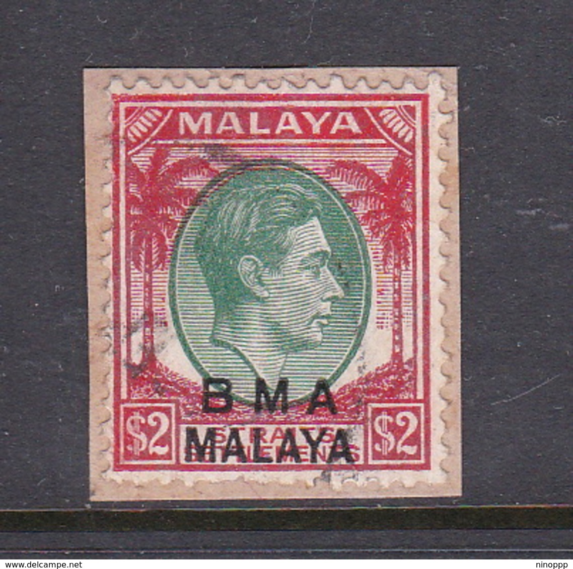 Malaya B.M.A  SG 16 1945 British Military Administration,$ 2.00 Green And Scarlet,used - Malaya (British Military Administration)