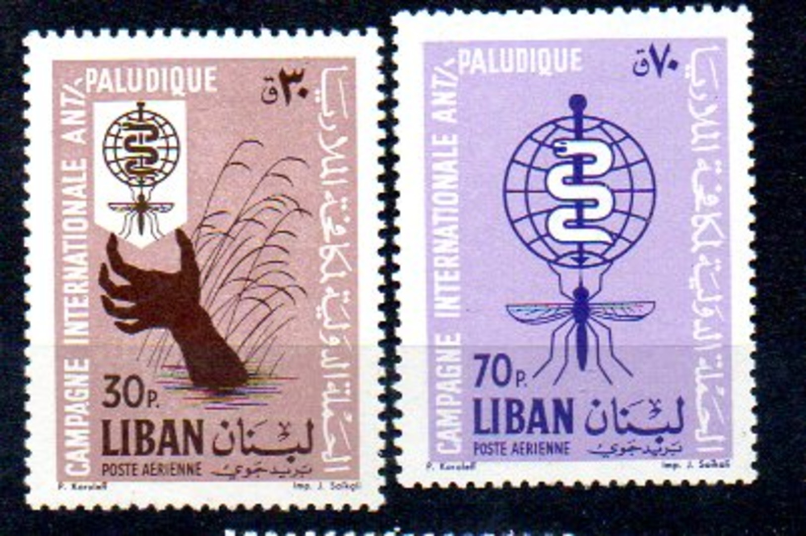 1962 Anti Malaria MNH Mi 784-5 (70) - Libanon