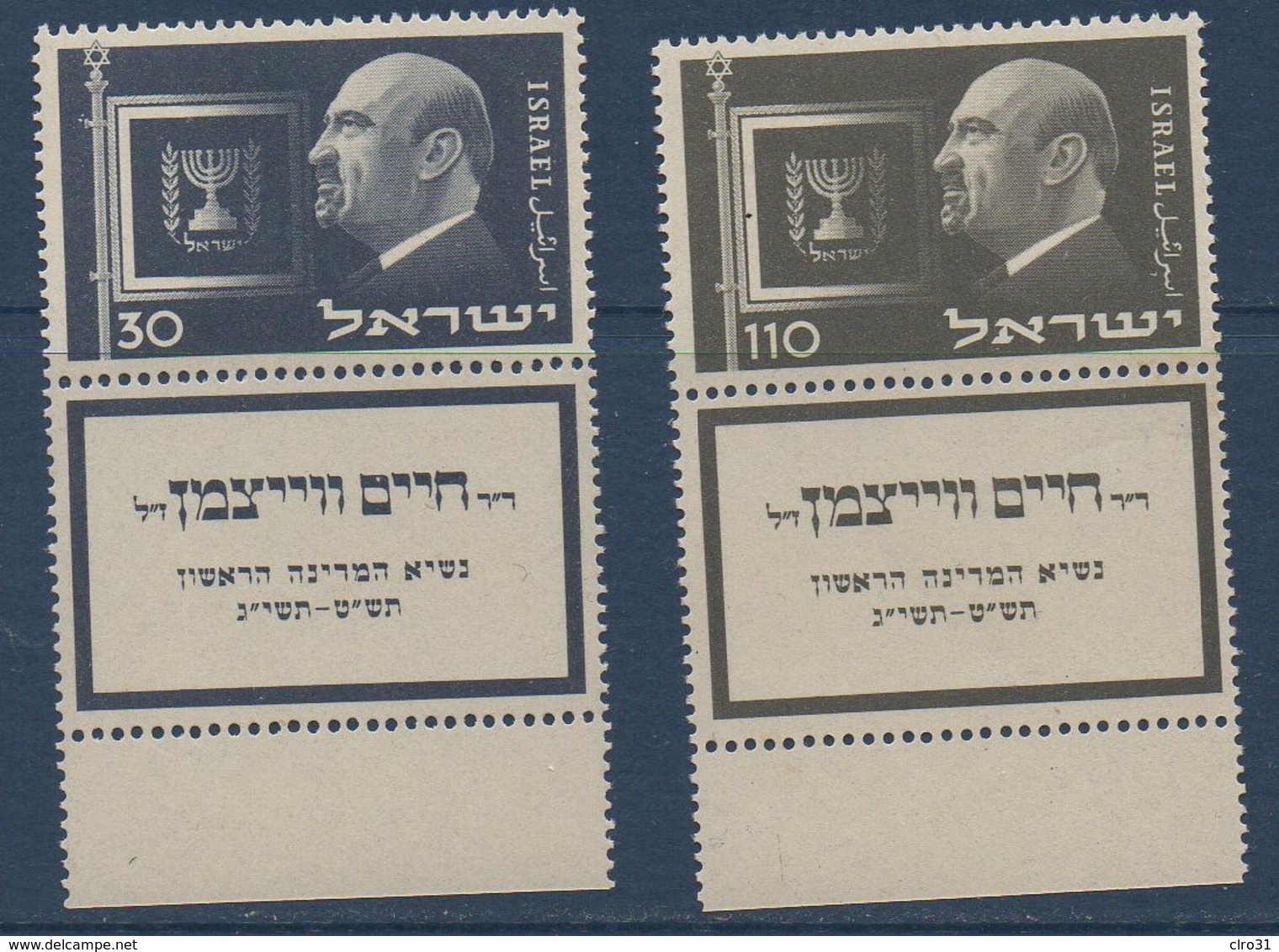 ISR     N° YT 62-63 **  MNH Avec Tab - Neufs (avec Tabs)