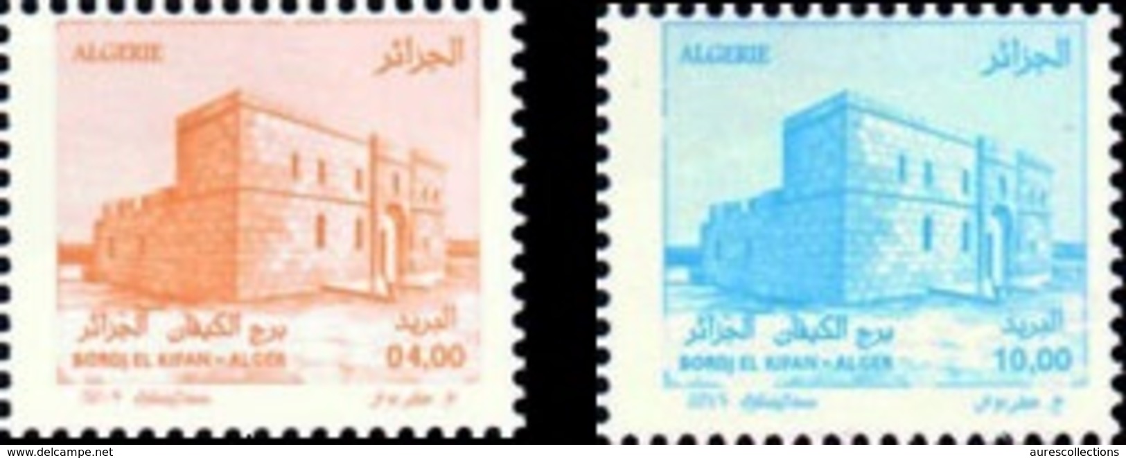 ALGERIE ALGERIA 2015 - BORDJ EL KIFFAN KIFFANE KIFAN KIFANE FORT DE L'EAU DEFINITIVES USAGE COURANT - MNH ** - Châteaux