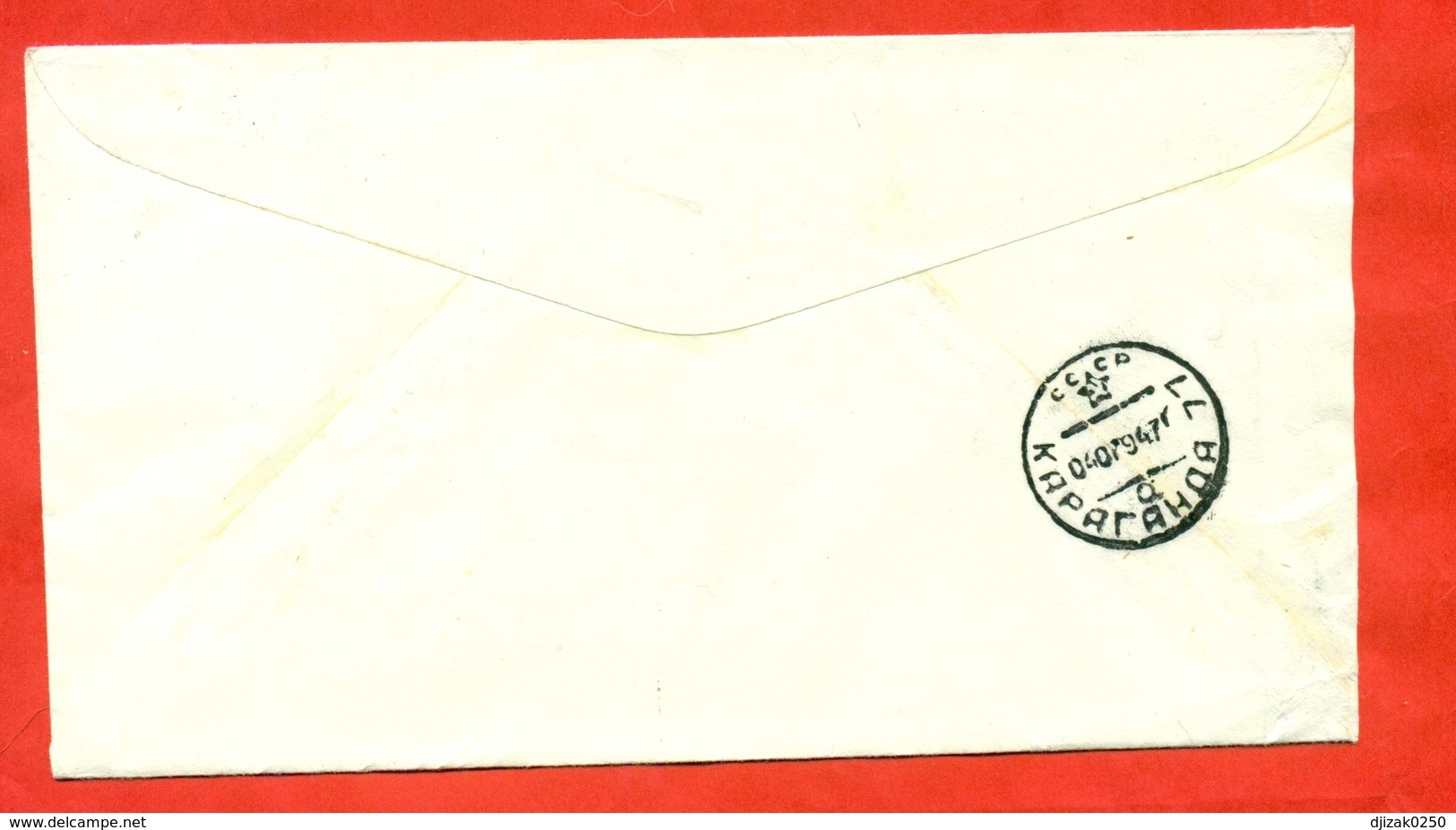 Cuba 1994. Football/ Fauna. The Envelope Is Really Past Mail. - Covers & Documents