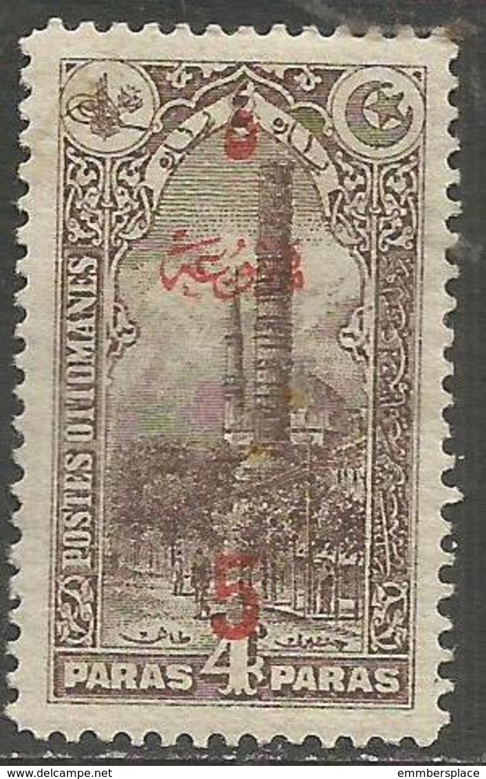 Turkey - 1920 Column Of Constantine 5pa/4pa  MH *     Mi 675  Sc P174 - Ongebruikt