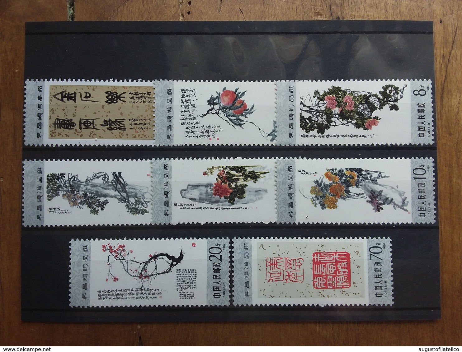 CINA 1984 - Omaggio A Wu Changs-Huo - Nuovi ** + Spese Postali - Unused Stamps