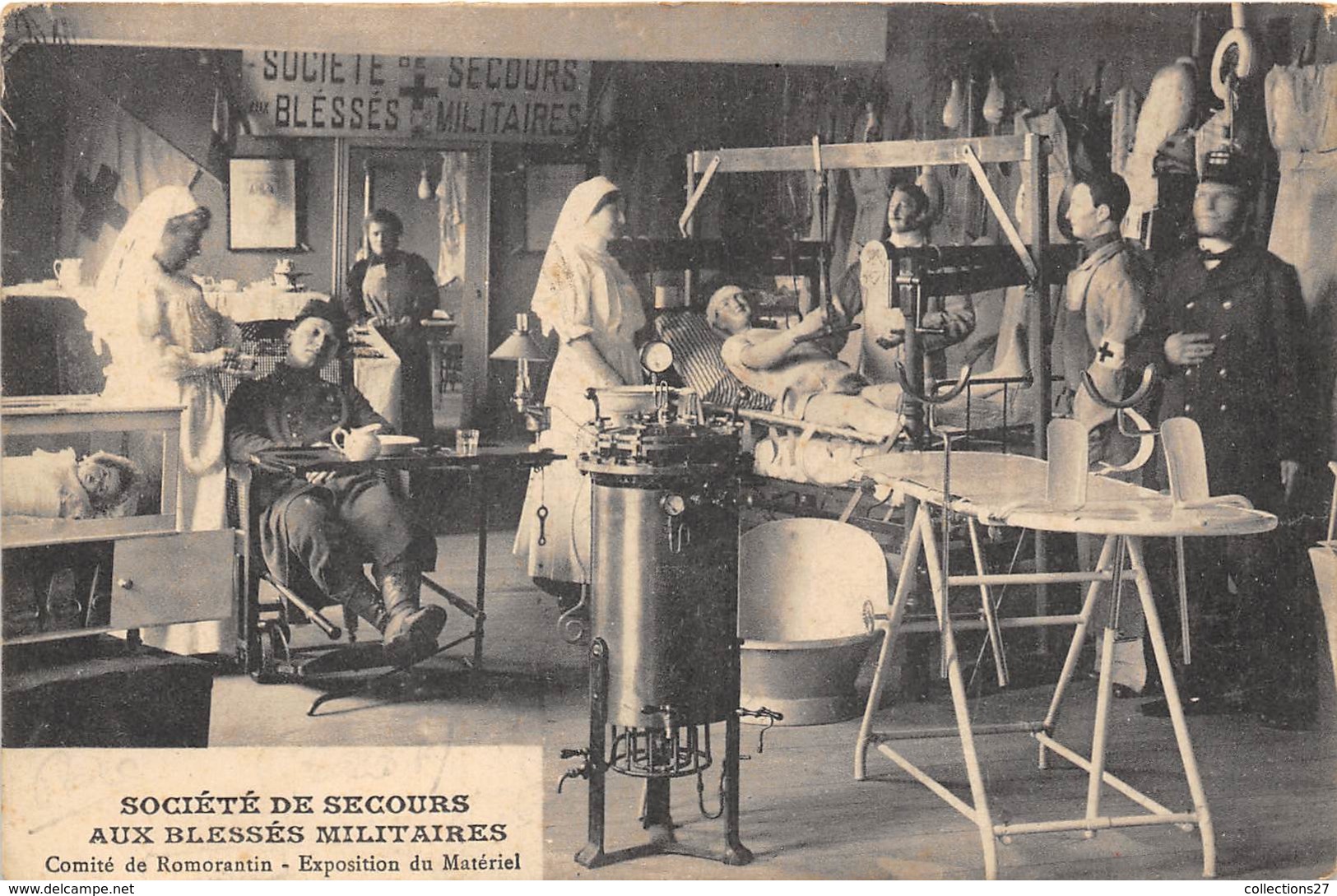 41-ROMORANTIN- SOCIETE DE SECOURS AUX BLESSES MILITAIRES - COMITE DE ROMORANTIN ( EXPOSITION DU MATERIEL - Romorantin