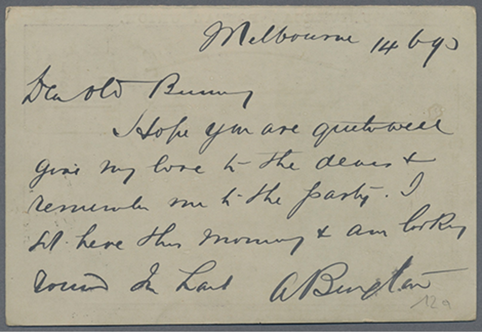 Beleg 1893, 1 1/2 P. UPU-Überdruck A. 2 P. Victoria, Kab.Bedarfskarte Von Melbourne Nach London (Michel: 12a) - Sonstige & Ohne Zuordnung