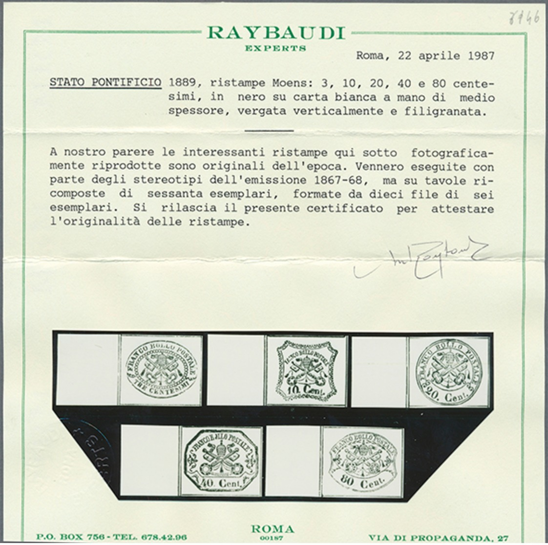 O. Gummi 1889, 3-80 C. Päpstl. Wappen, Marken Der Ausgabe 1867, 5 Nachdruck-Randstücke Auf Weißem Kartonpapier Ohne Gumm - Sonstige & Ohne Zuordnung