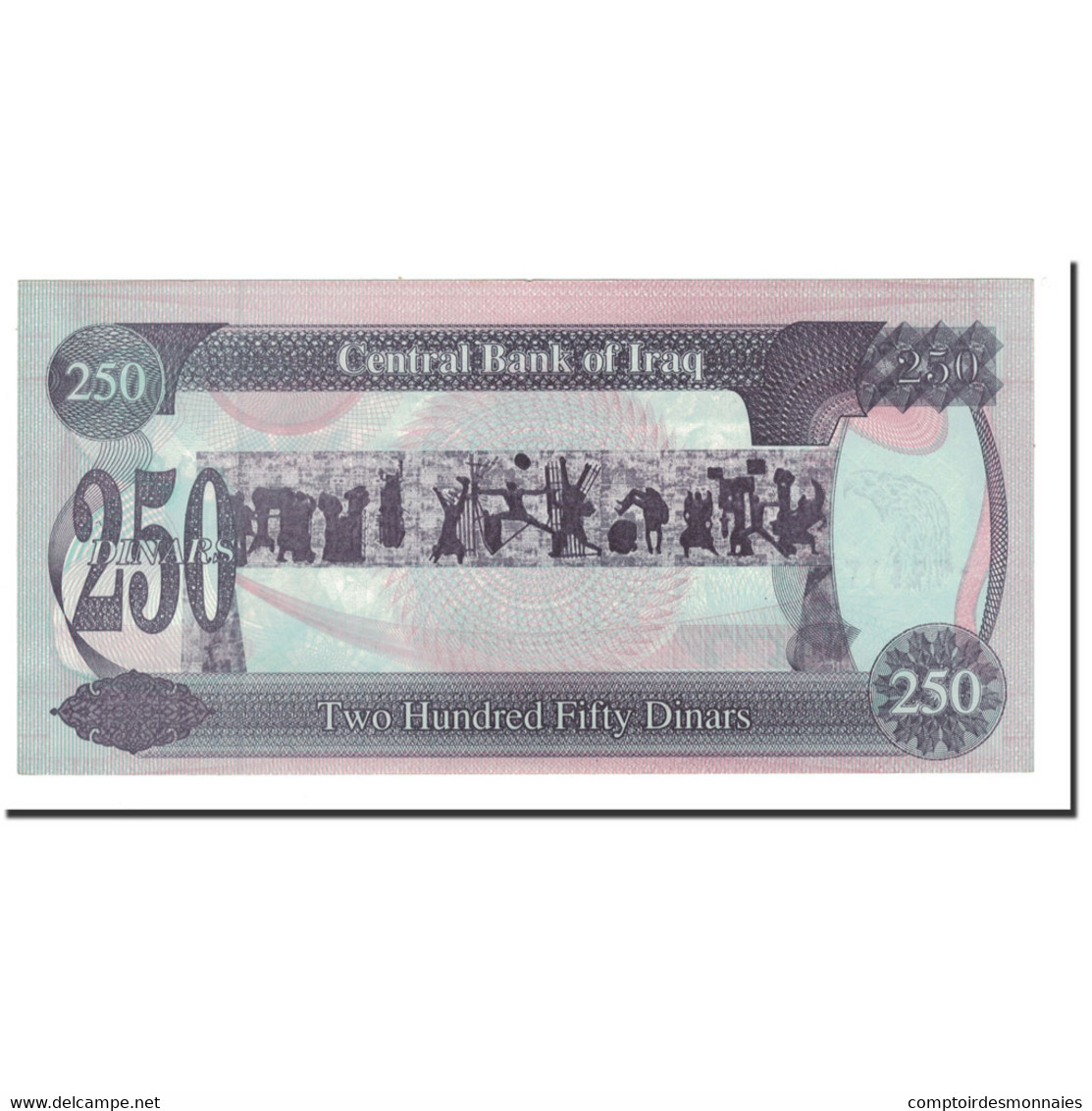 Billet, Iraq, 250 Dinars, 1995, KM:85a1, SPL+ - Iraq