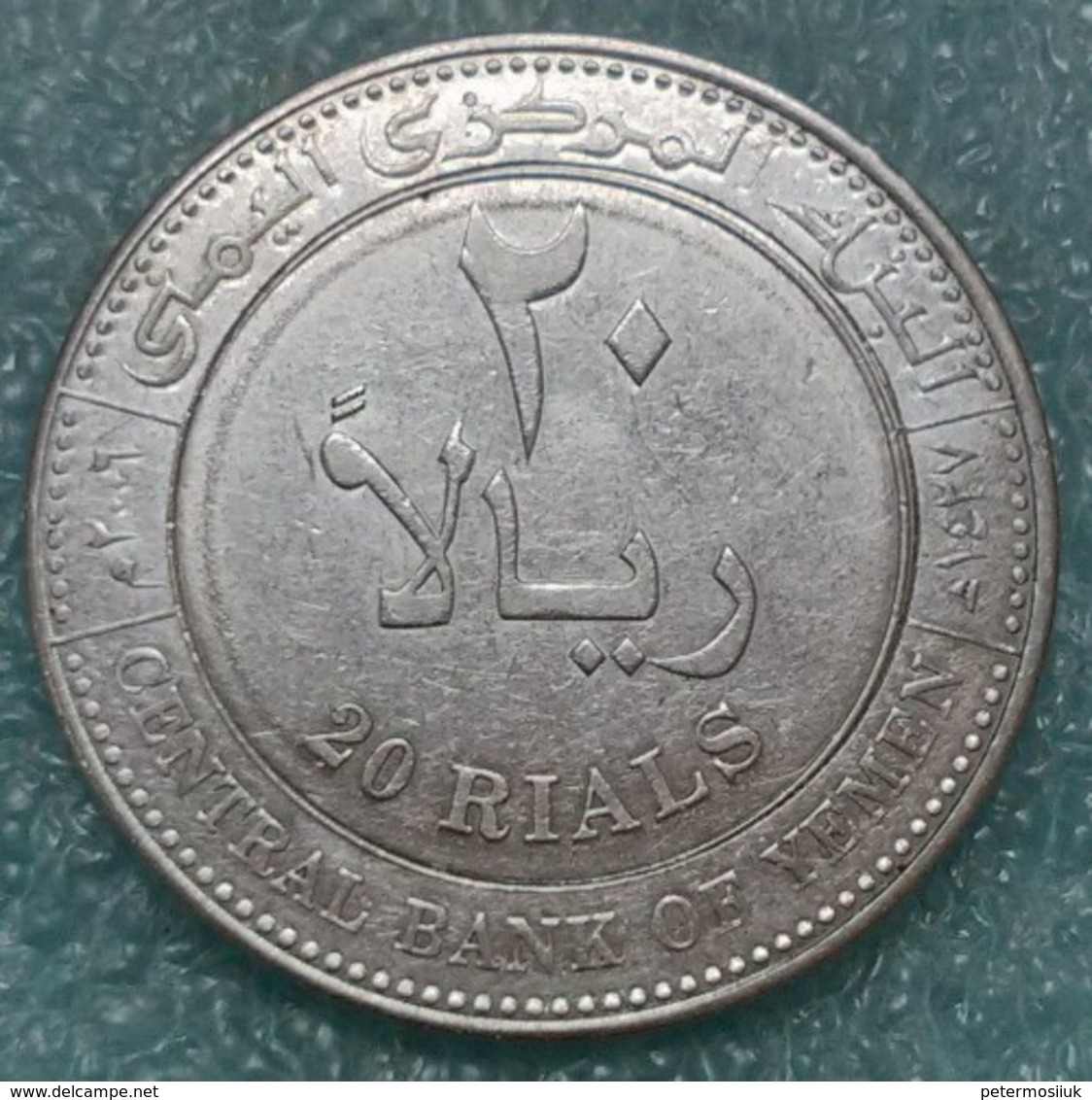 Yemen 20 Rials, 2006 -4272 - Yémen