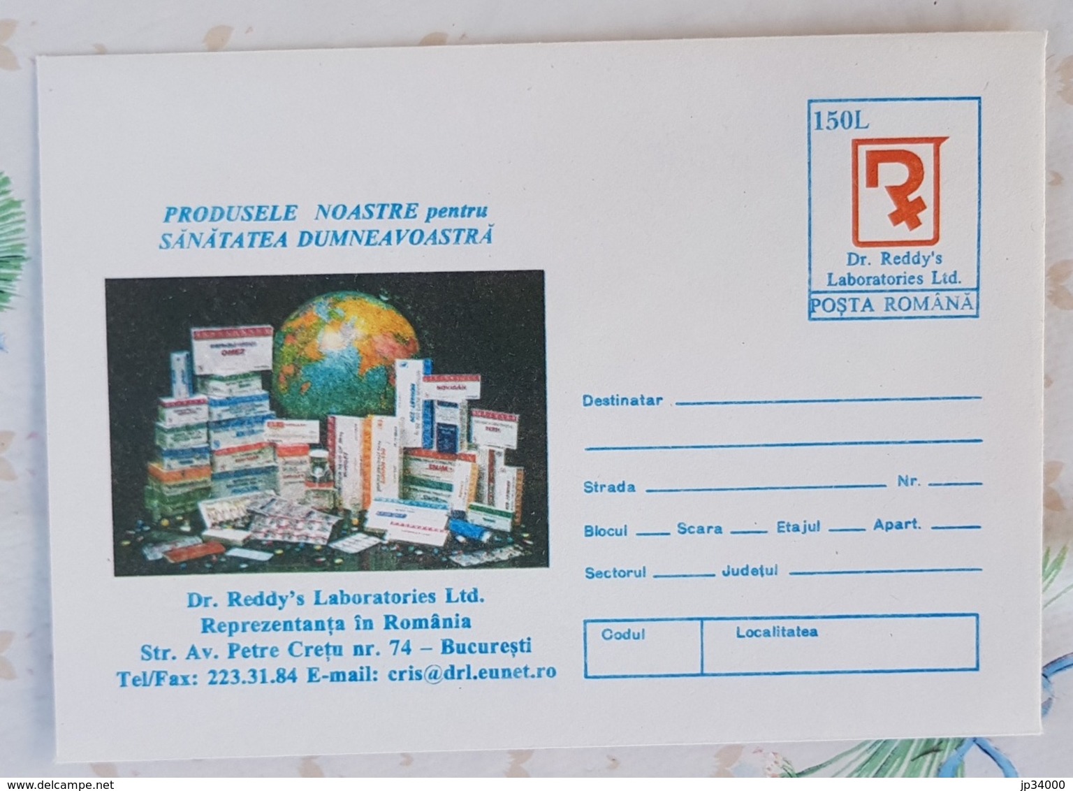 ROUMANIE Phamarcie, Medecine,LABORATOIRE Pharmaceutique. ENTIER POSTAL Publicitaire NEUF Emis En 1996 - Farmacia