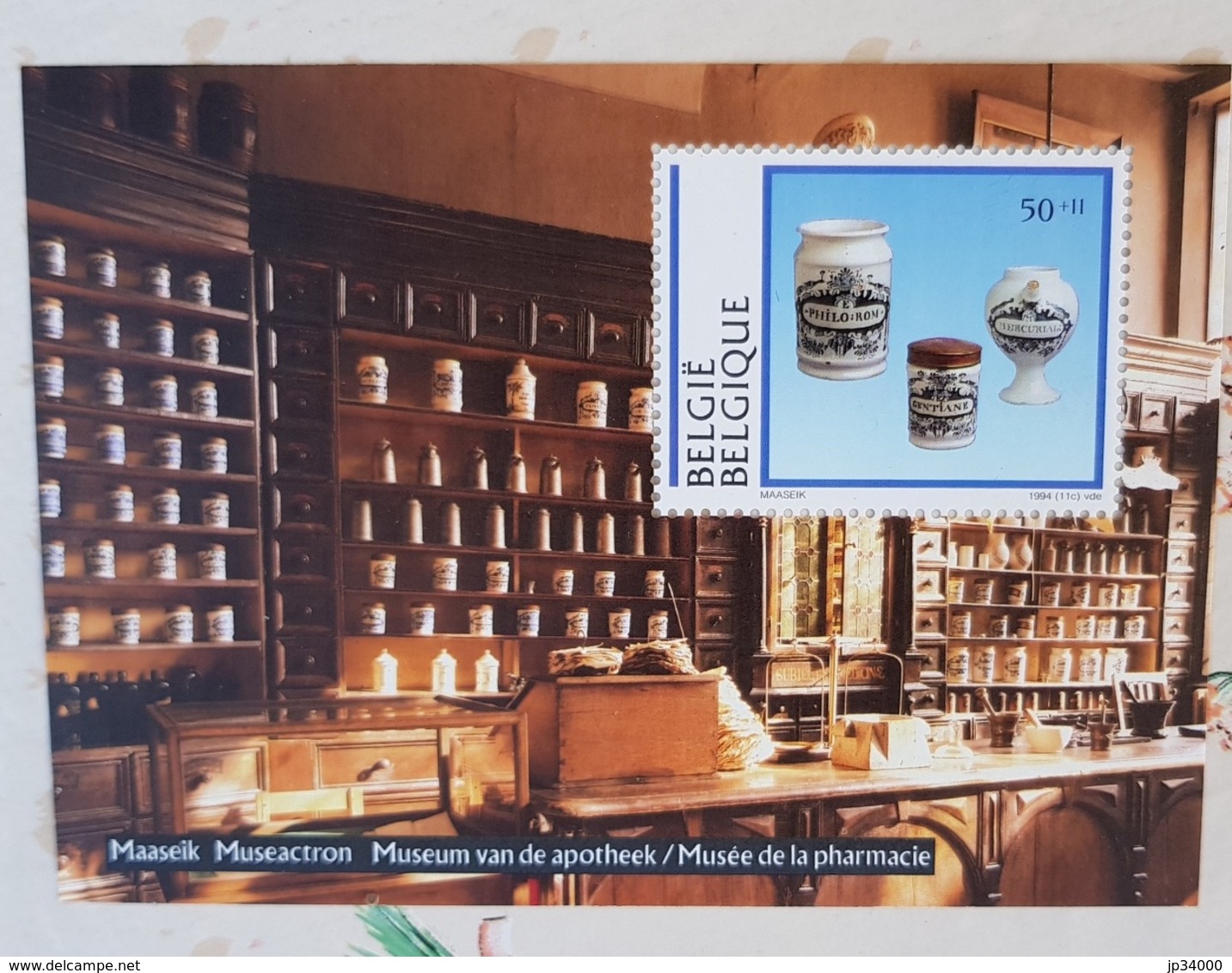 BELGIQUE Phamarcie, Medecine, Yvert BF 69 Musée De La Pharmacie De Maaseik** MNH - Pharmazie