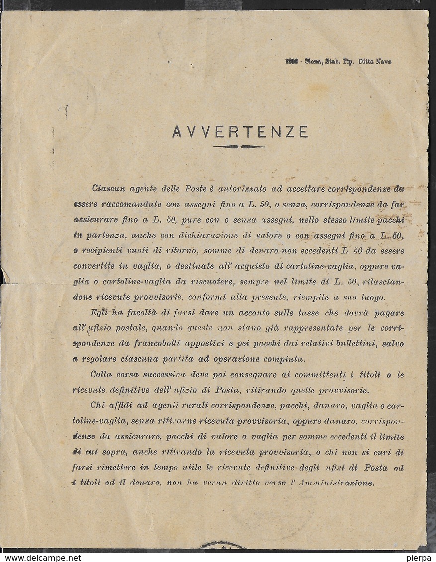 STORIA POSTALE REGNO - RICEVUTA DI RITORNO MOD. 44(EDIZ, 1912) DA SERRAPETRONA(MACERATA) 13.09.1920 PER BORGIANO - Storia Postale