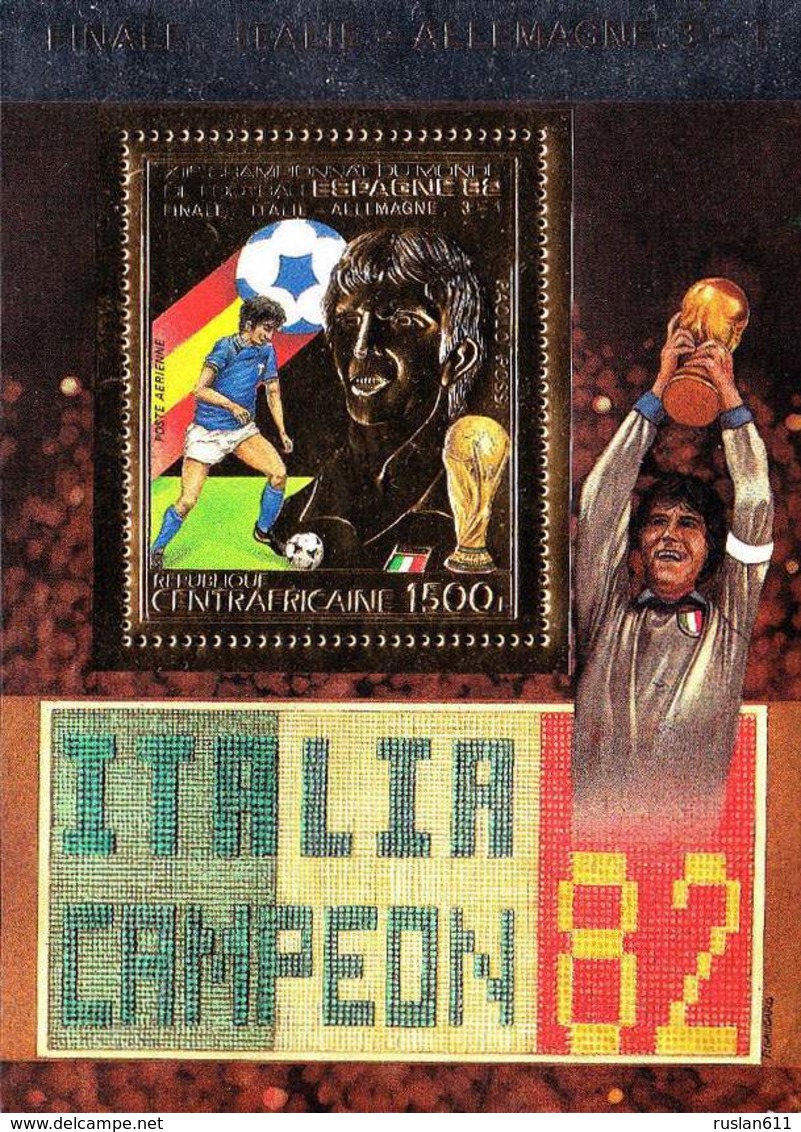 Soccer Football Central Africa Centrafricaine Bl 235 1982 World Cup Spain MNH  ** - 1982 – Espagne