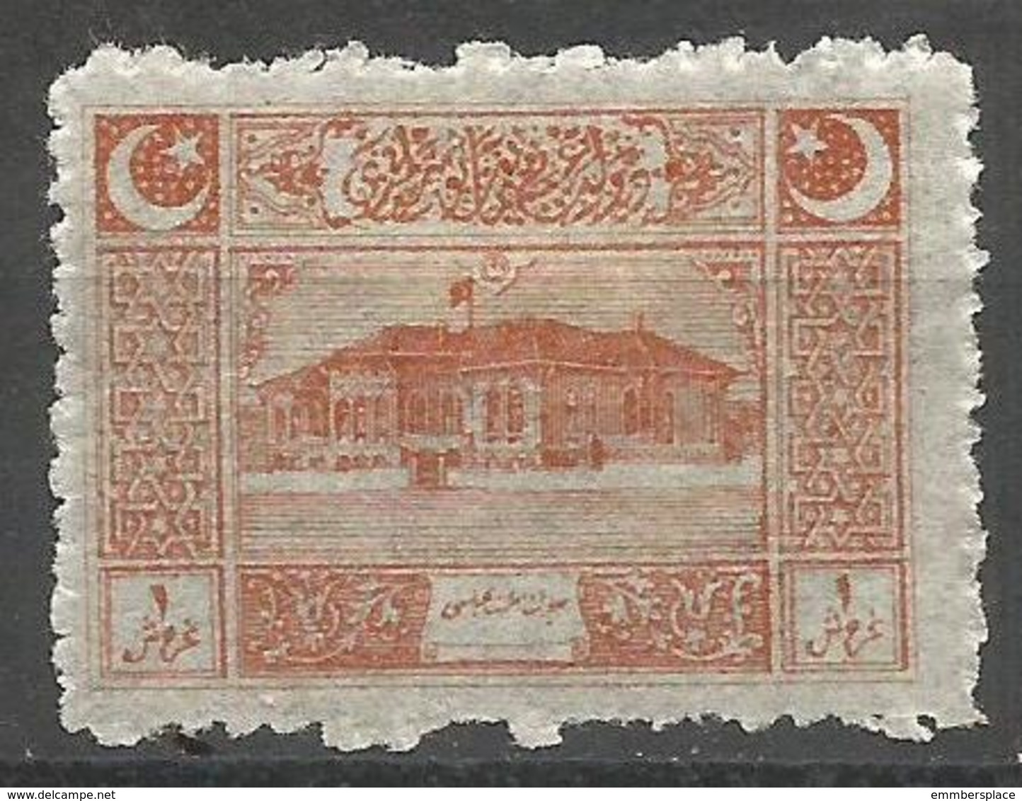 Turkey - 1922  Parliament House 1k MH *     Mi 790  Sc AS101 - Ungebraucht