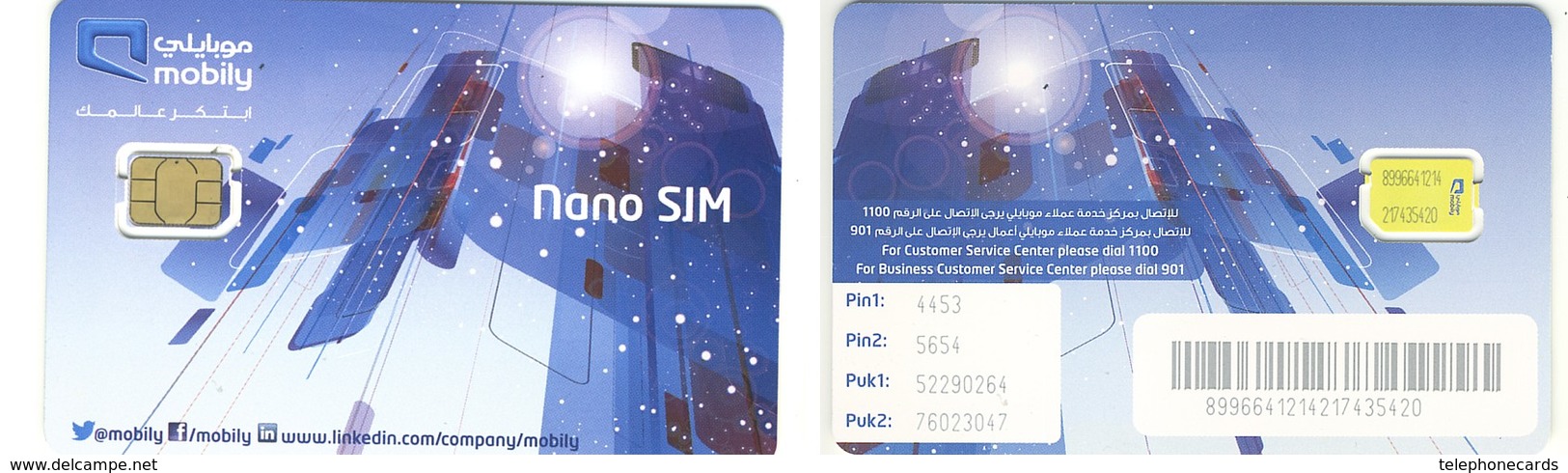 SAUDI ARABIA / ARABIE SAOUDITE___GSM SIM Carte Avec Puce Original/mint___mobily___Nano SIM Chip Reverse Yellow - Arabia Saudita